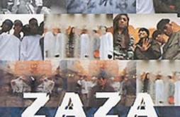 BUS안에서歌词 歌手Zaza-专辑Illusion-单曲《BUS안에서》LRC歌词下载