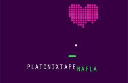 부축여줘歌词 歌手nafla-专辑Platonixtape-单曲《부축여줘》LRC歌词下载