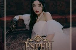 ESPER歌词 歌手权恩妃-专辑ESPER-单曲《ESPER》LRC歌词下载