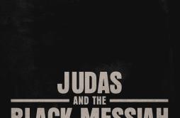 Somethin' Ain't Right歌词 歌手MasegoJIDRapsody-专辑Judas and the Black Messiah: The Inspired Album-单曲《Somethin' Ain