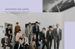 Happy Ending (Korean Ver.)歌词 歌手SEVENTEEN-专辑SEVENTEEN 3RD ALBUM `An Ode`-单曲《Happy Ending (Korean Ver.)》LRC歌词下载