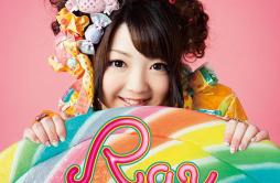 凪-nagi-歌词 歌手Ray-专辑RAYVE-单曲《凪-nagi-》LRC歌词下载