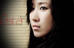 白头吟歌词 歌手HITA-专辑百变-单曲《白头吟》LRC歌词下载