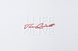 All About歌词 歌手The Quiett-专辑1 Life 2 Live-单曲《All About》LRC歌词下载