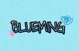 Blueming 中文翻唱歌词 歌手田木子-专辑Blueming-单曲《Blueming 中文翻唱》LRC歌词下载