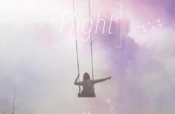 Flight歌词 歌手Han All-专辑Flight-单曲《Flight》LRC歌词下载