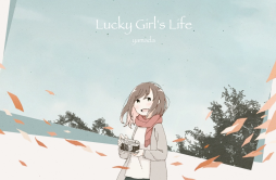さよならセブンスター歌词 歌手yamadaIA-专辑Lucky Girl`s Life-单曲《さよならセブンスター》LRC歌词下载