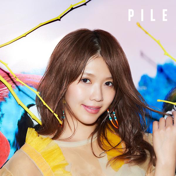 金糸雀歌词 歌手Pile-专辑PILE-单曲《金糸雀》LRC歌词下载