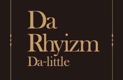 Leo歌词 歌手Da-littleneroEVO+Crimson-专辑Da Rhyizm-单曲《Leo》LRC歌词下载
