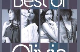 Love Fool歌词 歌手Olivia Ong-专辑Best Of-单曲《Love Fool》LRC歌词下载