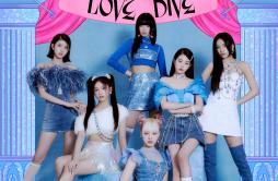 LOVE DIVE歌词 歌手IVE飏塰-专辑LOVE DIVE-单曲《LOVE DIVE》LRC歌词下载