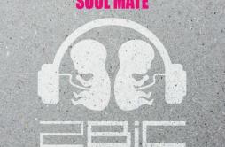 원해요歌词 歌手2BiC-专辑Soul Mate (소울메이트) - (灵魂伴侣)-单曲《원해요》LRC歌词下载