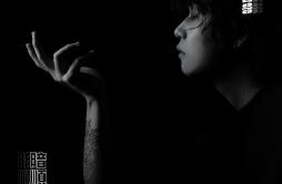 언더그라운드 락스타歌词 歌手조광일-专辑암순응 - (Dark Adaptation)-单曲《언더그라운드 락스타》LRC歌词下载