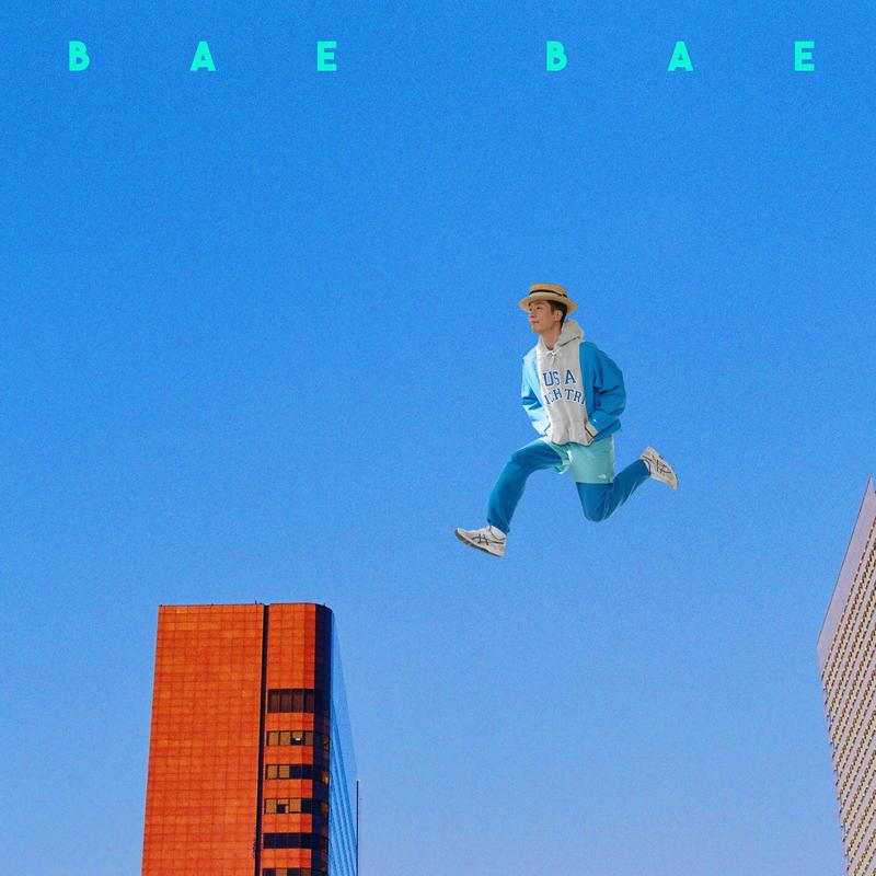 Bae Bae歌词 歌手My-Q-专辑Bae Bae-单曲《Bae Bae》LRC歌词下载