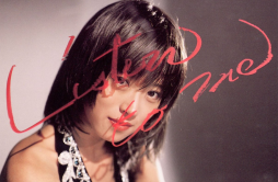 二人静(Live)歌词 歌手中森明菜-专辑Listen to Me 1991.7.27~28 MAKUHARI Messe Live-单曲《二人静(Live)》LRC歌词下载