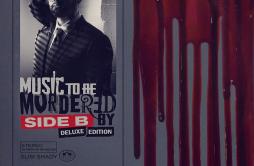 Guns Blazing歌词 歌手EminemDr. DreSly Pyper-专辑Music To Be Murdered By - Side B (Deluxe Edition)-单曲《Guns Blazing》LRC歌词下载