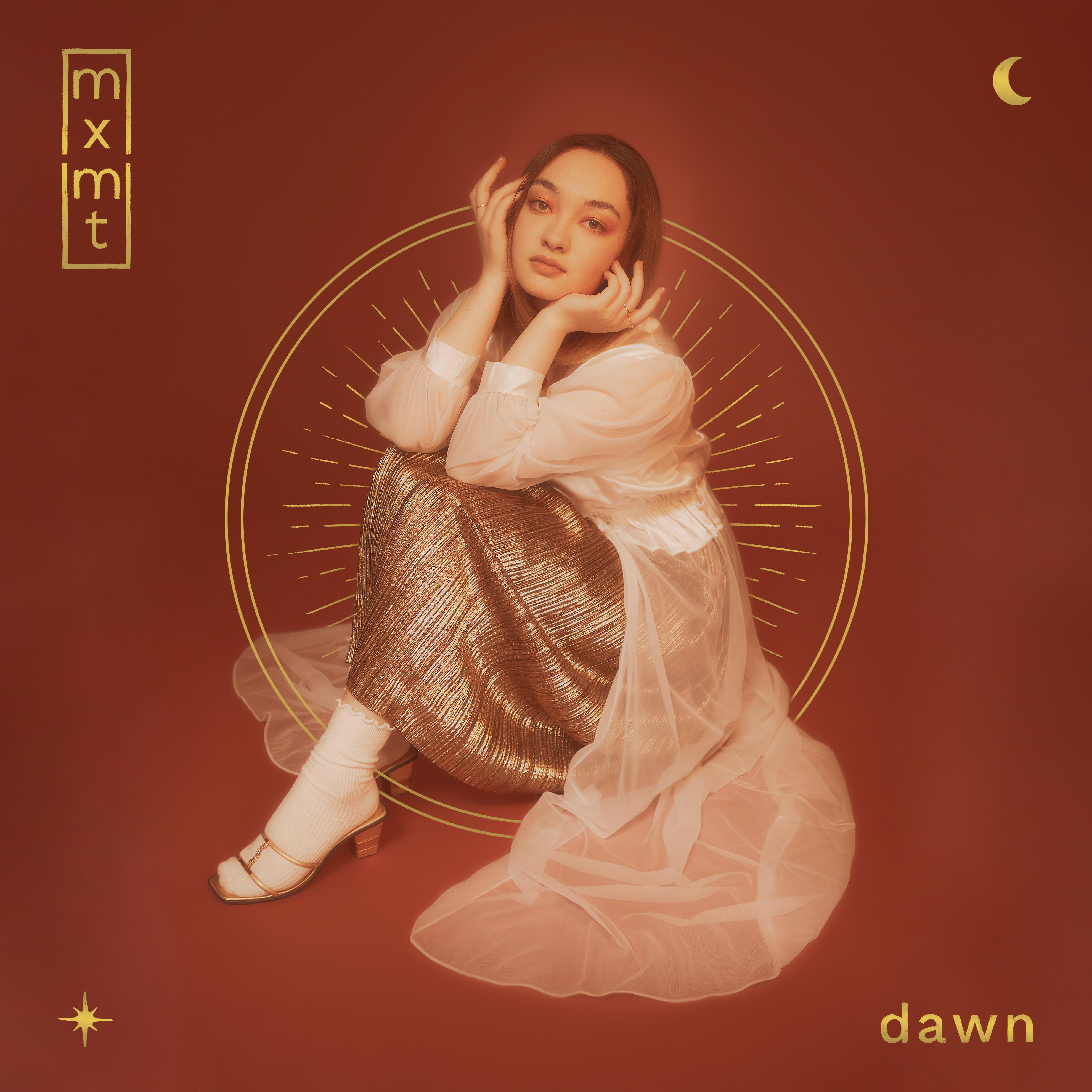 no faker歌词 歌手mxmtoon-专辑dawn-单曲《no faker》LRC歌词下载