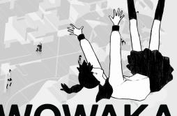 リバシブルドール歌词 歌手wowaka初音ミク巡音ルカ-专辑Unhappy Refrain-单曲《リバシブルドール》LRC歌词下载