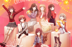 Sweet Memories歌词 歌手黒木ほの香-专辑THE IDOLM@STER SHINY COLORS COLORFUL FE@THERS -Stella--单曲《Sweet Memories》LRC歌词下载