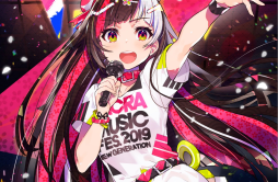 forget-me-not (SACRA MUSIC FES.2019 -NEW GENERATION - Main Live Day 2)歌词 歌手ReoNa-专辑SACRA MUSIC FES.2019 NEW GENERATION-单曲《forget