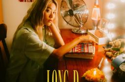 Long D歌词 歌手陈凯咏-专辑Long D-单曲《Long D》LRC歌词下载