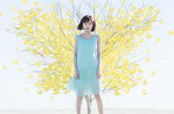 春空歌词 歌手水瀬いのり-专辑Innocent flower-单曲《春空》LRC歌词下载