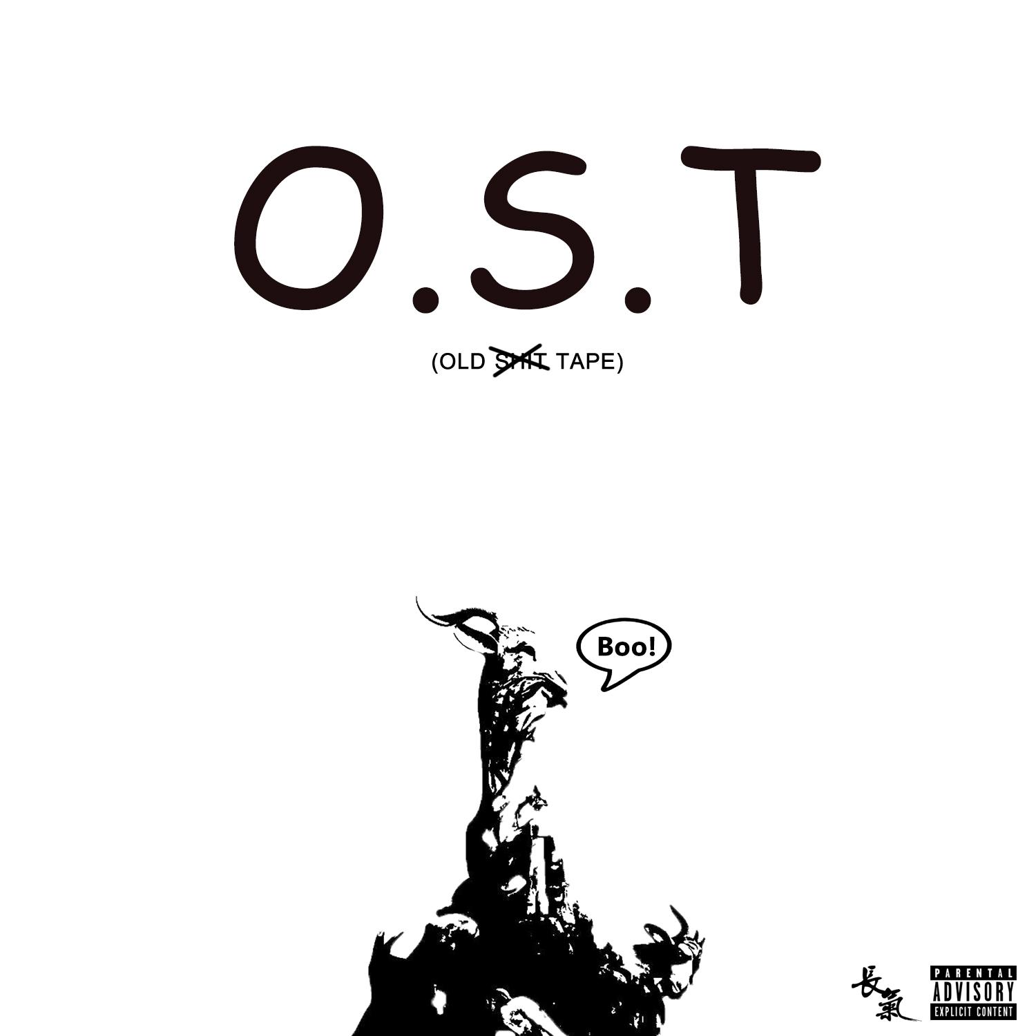 第一场歌词 歌手长气制作-专辑O.S.T-单曲《第一场》LRC歌词下载