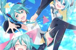 TODAY THE FUTURE 2017 Live ver (feat. 初音ミク)歌词 歌手はりーP初音ミク-专辑STAGE OF SEKAI-单曲《TODAY THE FUTURE 2017 Live ver (feat. 初音ミク)》LRC歌词下载