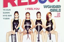 사랑이 떠나려 할 때歌词 歌手Wonder Girls-专辑REBOOT-单曲《사랑이 떠나려 할 때》LRC歌词下载