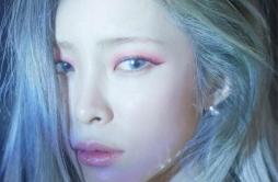 MIANHAE歌词 歌手Heize-专辑바람 - (希望&风)-单曲《MIANHAE》LRC歌词下载