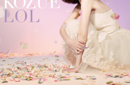 言えなかった I LOVE U歌词 歌手AYUSE KOZUE-专辑LOL-单曲《言えなかった I LOVE U》LRC歌词下载