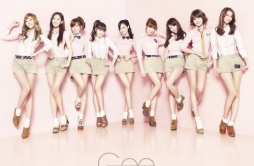 Gee (Korean ver.)歌词 歌手少女时代-专辑Gee-单曲《Gee (Korean ver.)》LRC歌词下载