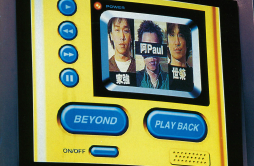 缺口歌词 歌手Beyond-专辑Play Back 自选精选大集-单曲《缺口》LRC歌词下载