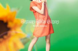 Q&A リサイタル!歌词 歌手戸松遥-专辑Sunny Side Story-单曲《Q&A リサイタル!》LRC歌词下载