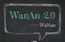Wanan 2.0歌词 歌手蛙腩-专辑Wanan 2.0-单曲《Wanan 2.0》LRC歌词下载