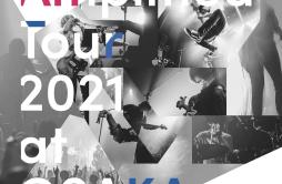 うつつ (Live)歌词 歌手ヒトリエ-专辑Amplified Tour 2021 at OSAKA (Selected Edition)-单曲《うつつ (Live)》LRC歌词下载