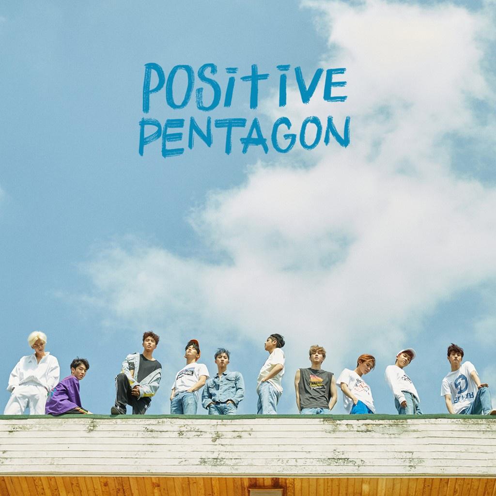 생각해歌词 歌手PENTAGON-专辑Positive-单曲《생각해》LRC歌词下载