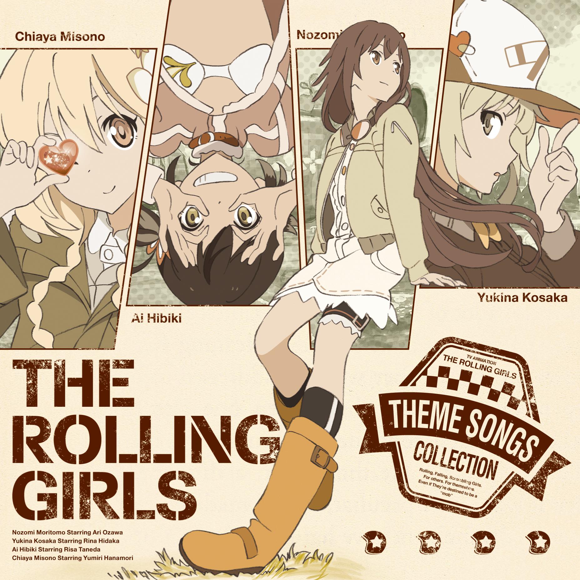 ＳＴＯＮＥＳ歌词 歌手THE ROLLING GIRLS-专辑TVアニメ「ローリング☆ガールズ」主題歌集 THE ROLLING GIRLS 「人にやさしく」-单曲《ＳＴＯＮＥＳ》LRC歌词下载