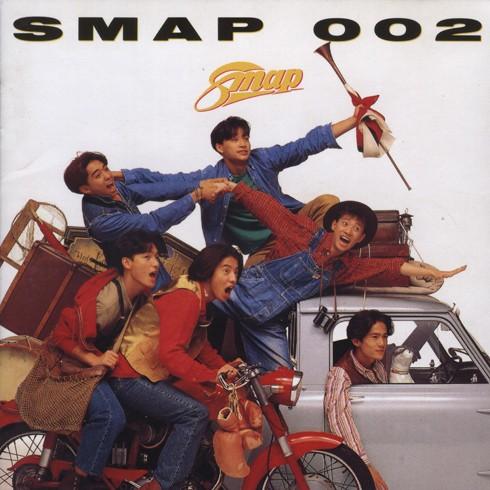 Koi no Melody歌词 歌手SMAP-专辑SMAP 002-单曲《Koi no Melody》LRC歌词下载