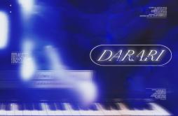 DARARI歌词 歌手PqeooolBaekii酱酱酱-专辑DARARI-单曲《DARARI》LRC歌词下载