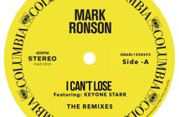 I Can't Lose (Pomo Remix)歌词 歌手Mark Ronson-专辑I Can't Lose (Remixes) - EP-单曲《I Can't Lose (Pomo Remix)》LRC歌词下载