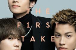 Starlight - From THE FIRST TAKE歌词 歌手THE RAMPAGE from EXILE TRIBE-专辑Starlight - From THE FIRST TAKE-单曲《Starlight - From THE FIRST