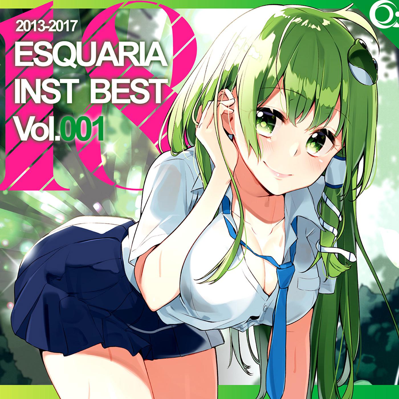 Gate歌词 歌手IZNA-专辑ESQUARIA INST BEST 001-单曲《Gate》LRC歌词下载