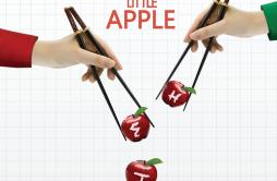 Little Apple歌词 歌手T-ara筷子兄弟-专辑Little Apple-单曲《Little Apple》LRC歌词下载
