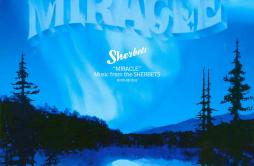 冷たい愛歌词 歌手SHERBETS-专辑Miracle-单曲《冷たい愛》LRC歌词下载