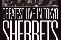 Black Jenny歌词 歌手SHERBETS-专辑-10th Anniversary LIVE BEST ALBUM- SHERBETS GREATEST LIVE in TOKYO-单曲《Black Jenny》LRC歌词下载