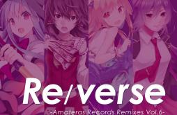 空想少女 [Tracy Remix]歌词 歌手鹿乃-专辑Reverse [Amateras Records Remixes Vol.6]-单曲《空想少女 [Tracy Remix]》LRC歌词下载
