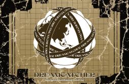 No Dot (SU A SOLO)歌词 歌手DREAMCATCHER-专辑[Apocalypse : Save us]-单曲《No Dot (SU A SOLO)》LRC歌词下载