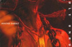 Murda Mami歌词 歌手Avatar DarkoSik-KTed Park-专辑Truly Unruly-单曲《Murda Mami》LRC歌词下载
