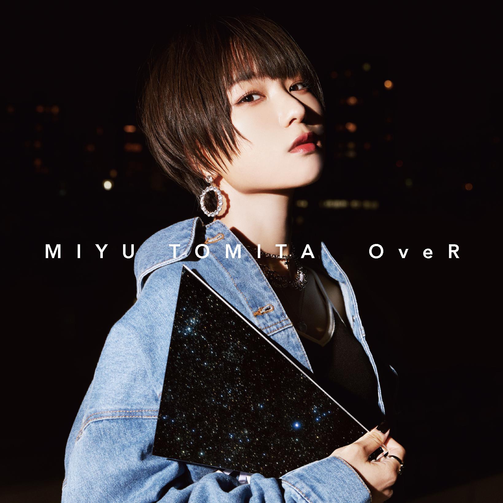 ねえ、君に歌词 歌手富田美憂-专辑OveR-单曲《ねえ、君に》LRC歌词下载